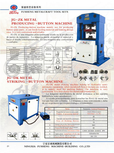 Metal Button Forming and Striking Machine Set