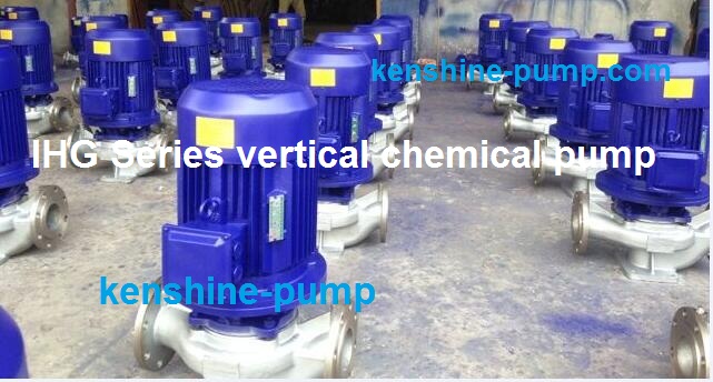 ISG,YG,IHG, Vertical pipeline centrifugal pump/inline pump - Image 2
