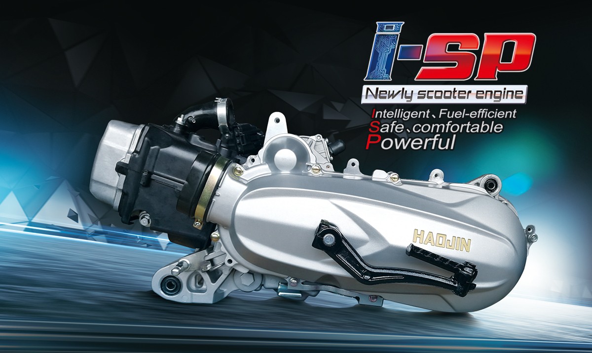Scooter Engine