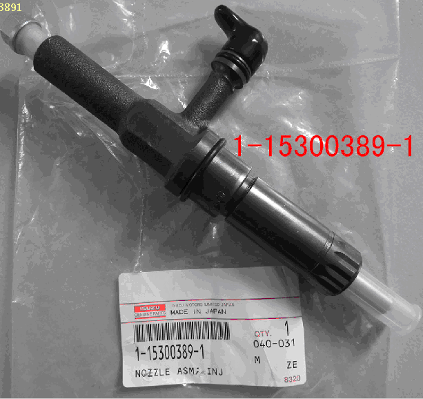 Fuel Injector for 6HK1 Engine