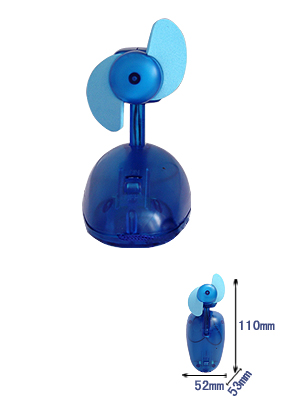 Mini Portable Electric Fan