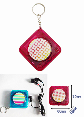 Mini Keychain FM Scan Radio