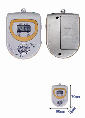 Compact Auto-Scan FM Radio with Digital Clock