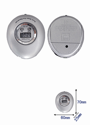 Compact Auto-Scan FM Radio with Clock
