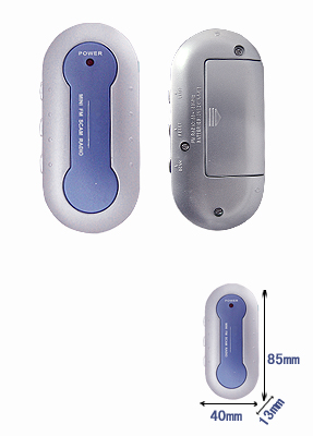 Compact FM Scan Radio Receiver