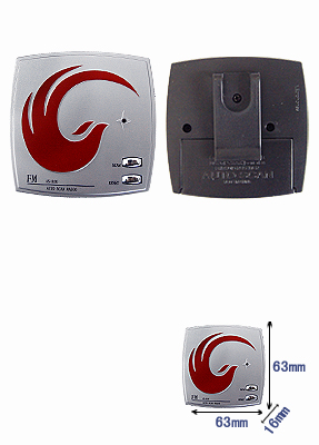 Compact FM Auto Scan Radio