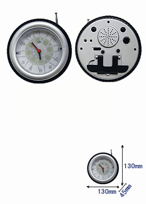 Tire-Shaped FM Scan Radio with Speaker