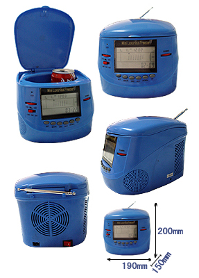 Mini Freezer Style FM Radio