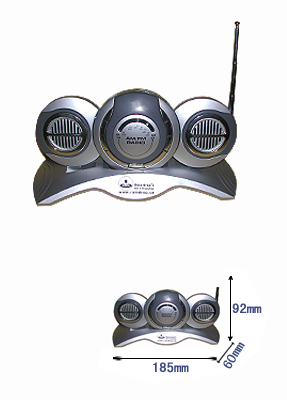 Novelty FM Radio with Built-In Speaker