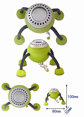 Spherical FM Scan Radio with Speaker
