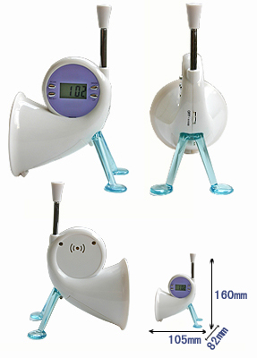 Novelty FM Scan Radio Alarm Clock
