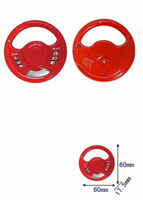 Compact FM Auto-Scan Mini Radio