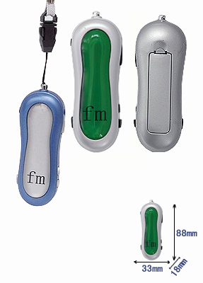 Pocket FM Radio Receiver with Auto-Scan