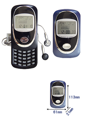 Mini Digital Radio with Auto-Scan and Multifunction Display