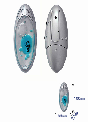 Compact FM Auto-Scan Mini Radio