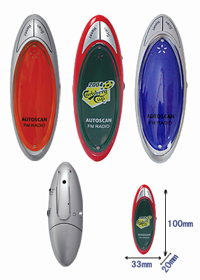 Compact Auto-Scan FM Radio