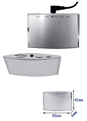 Pocket FM Scan Radio