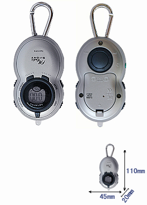 FM Radio Pedometer Combination