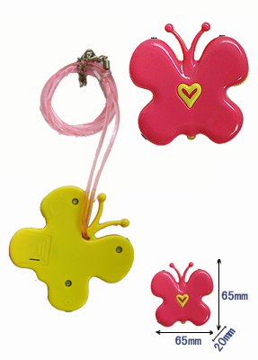 FM Auto-Scan Mini Butterfly Radio