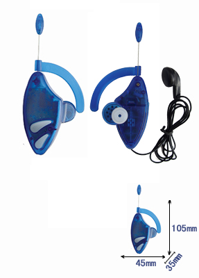 Clip-On FM Auto-Scan Mini Radio with Earphone