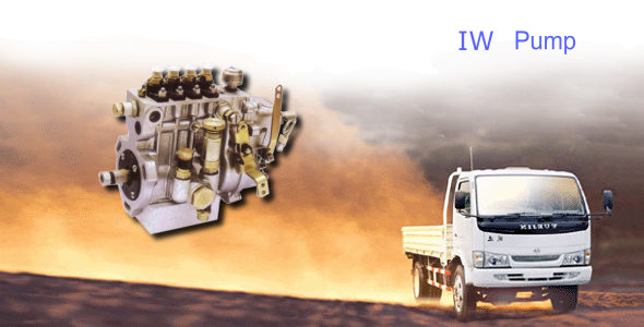 IW Pump - Image 2