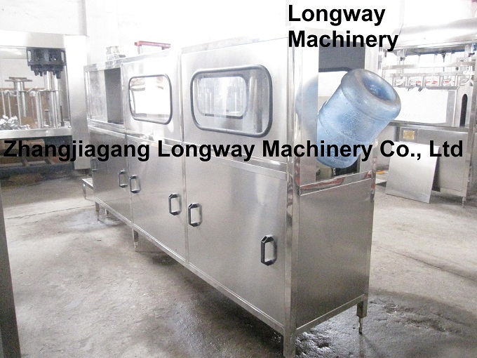 Automatic Jar Filling Machine