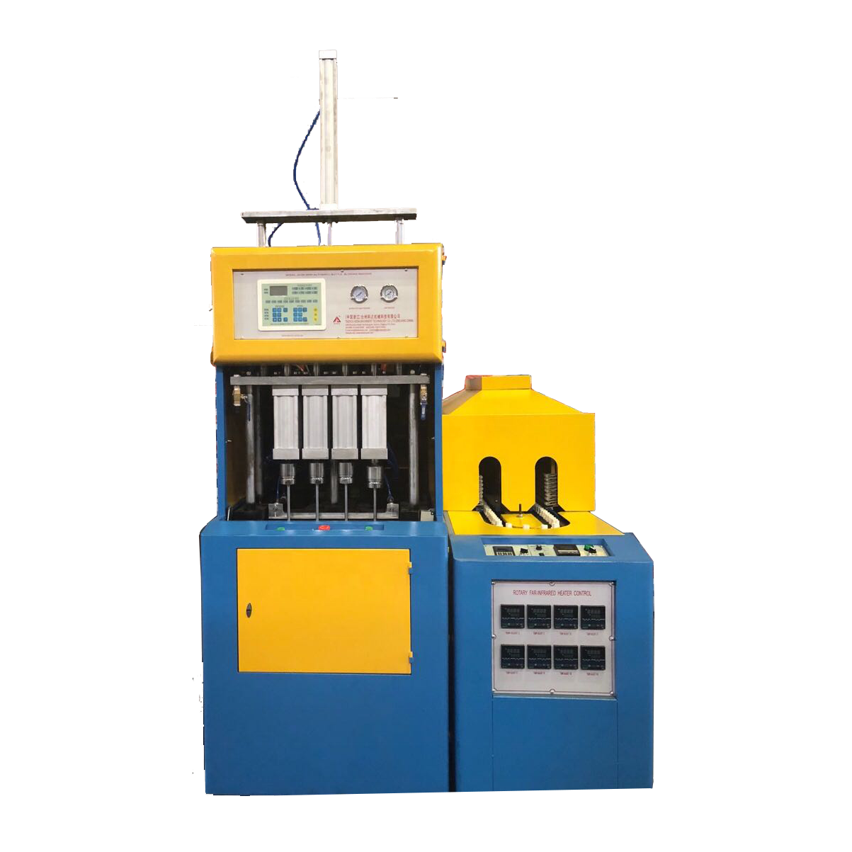 JD-S4 type two-step semi-automatic bottle blowing machine - Image 2