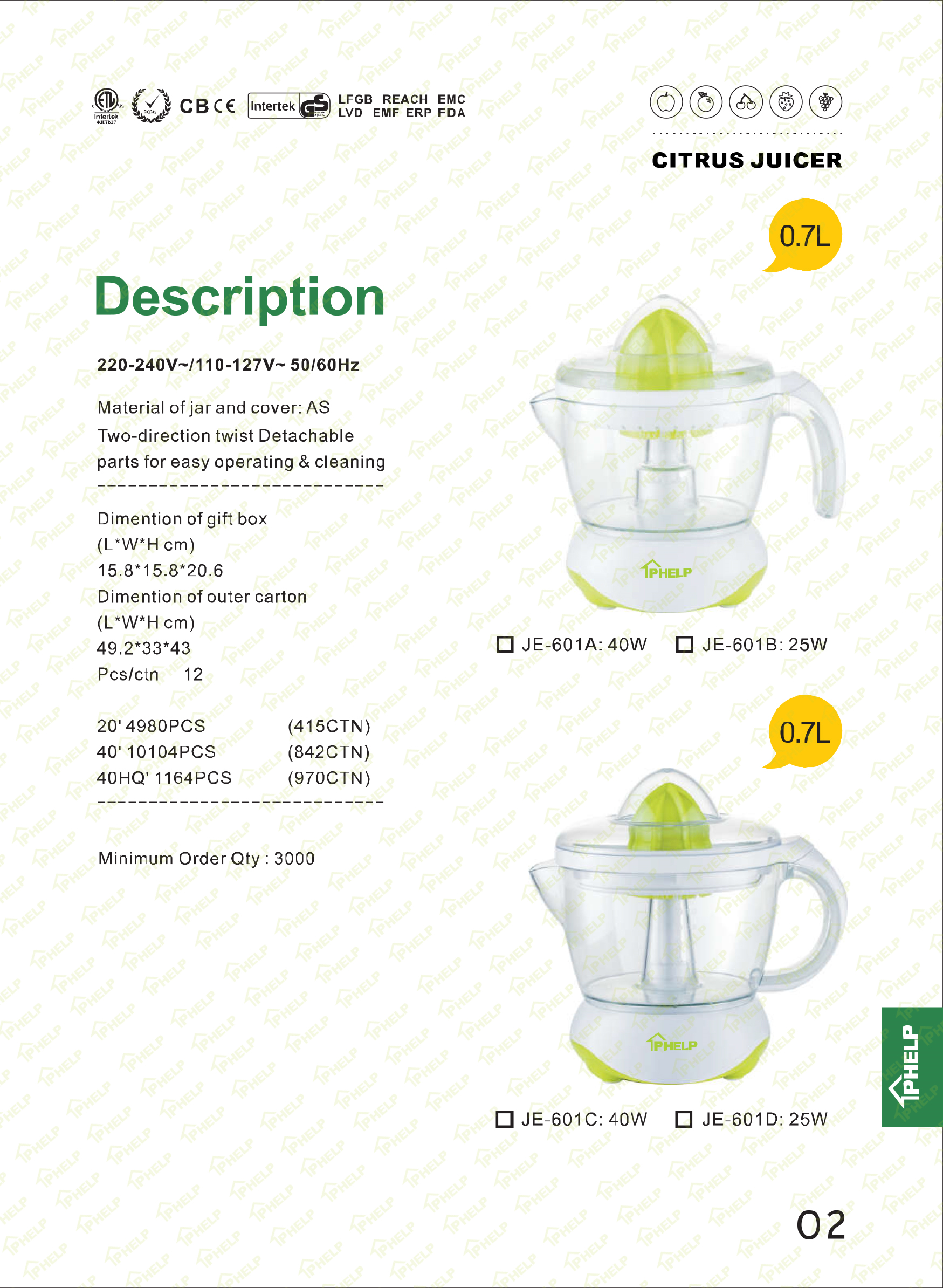 Citrus juicer technical specification sheet