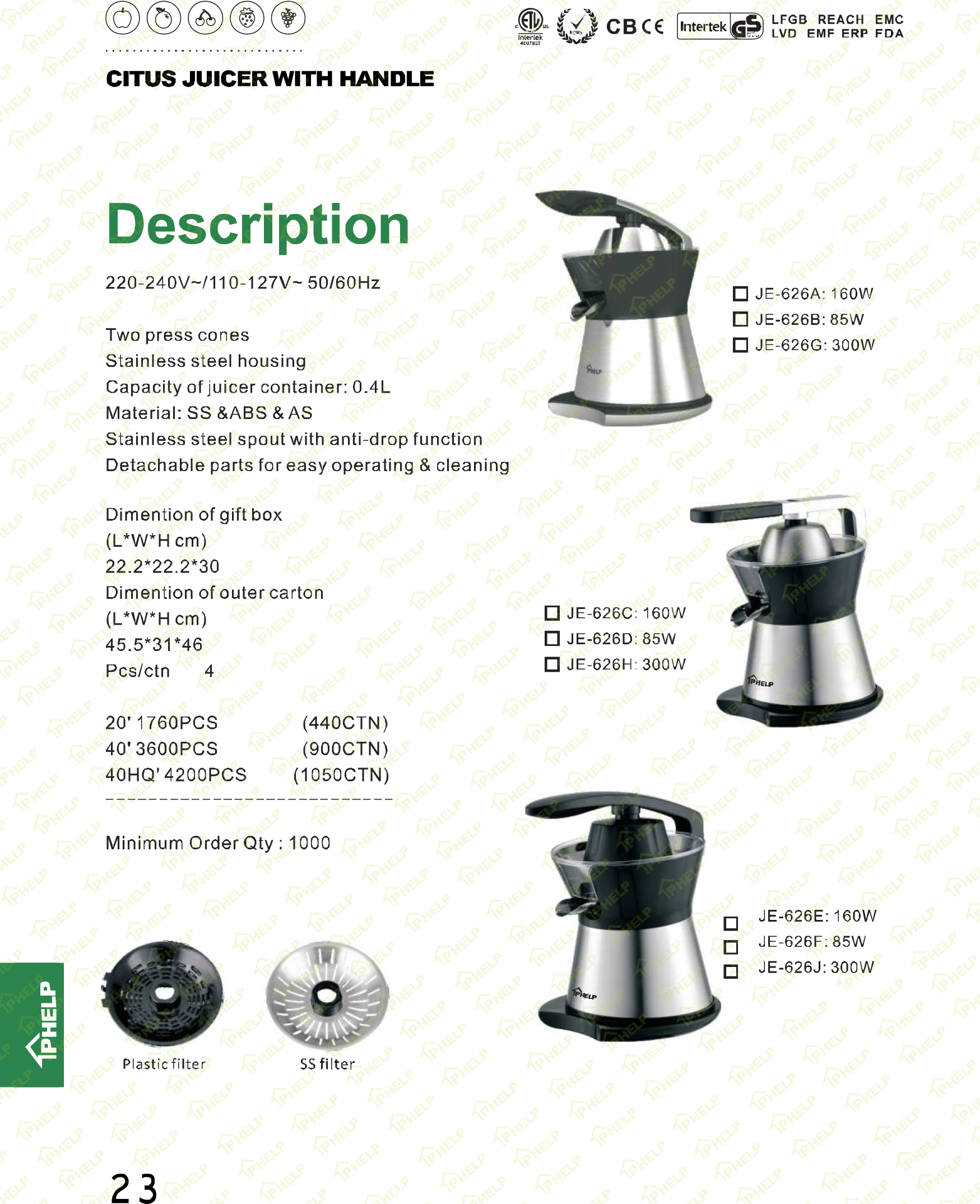 Electric citrus juicer unit with stainless steel housing and handle
