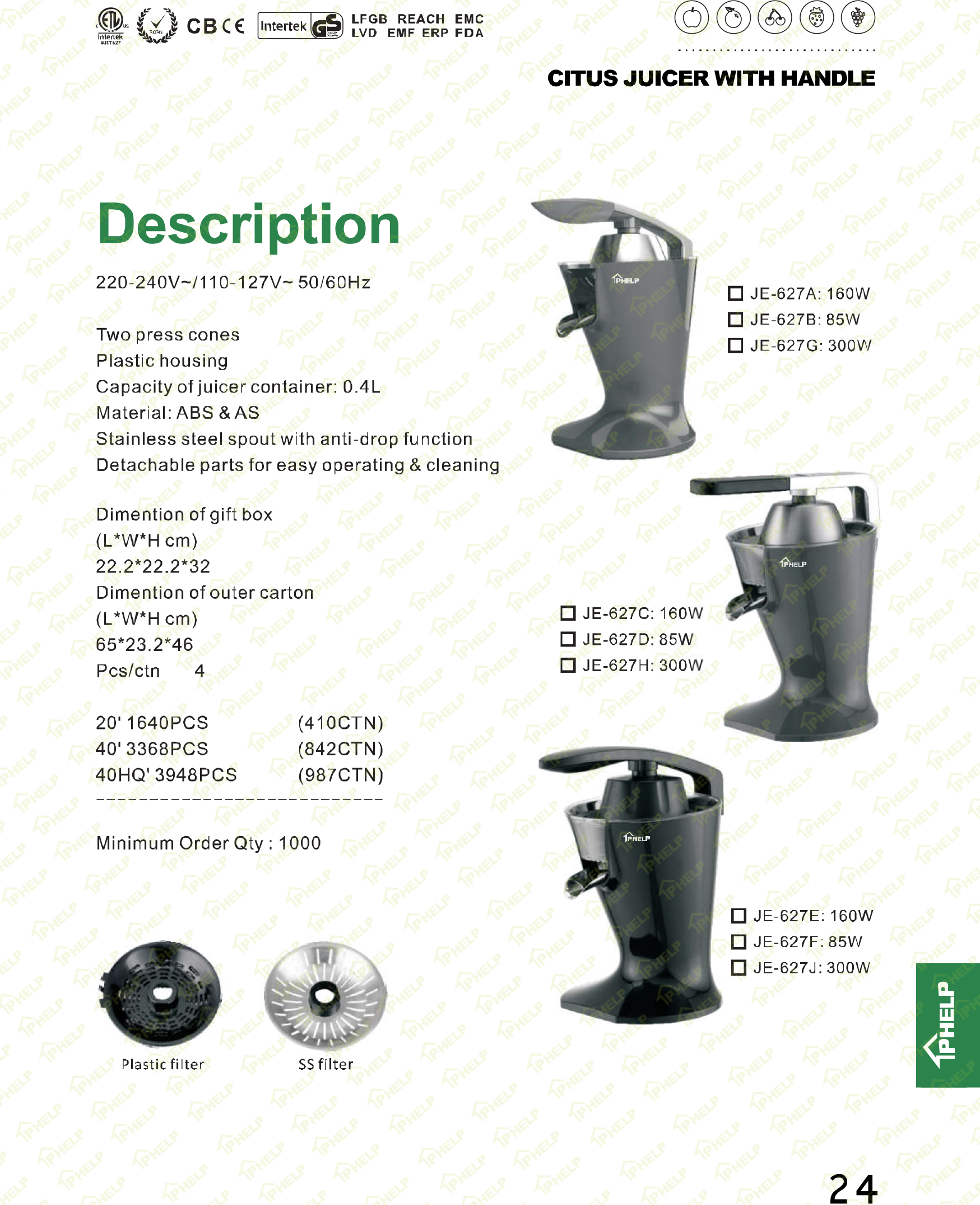 Electric citrus juicer with handle and accessories