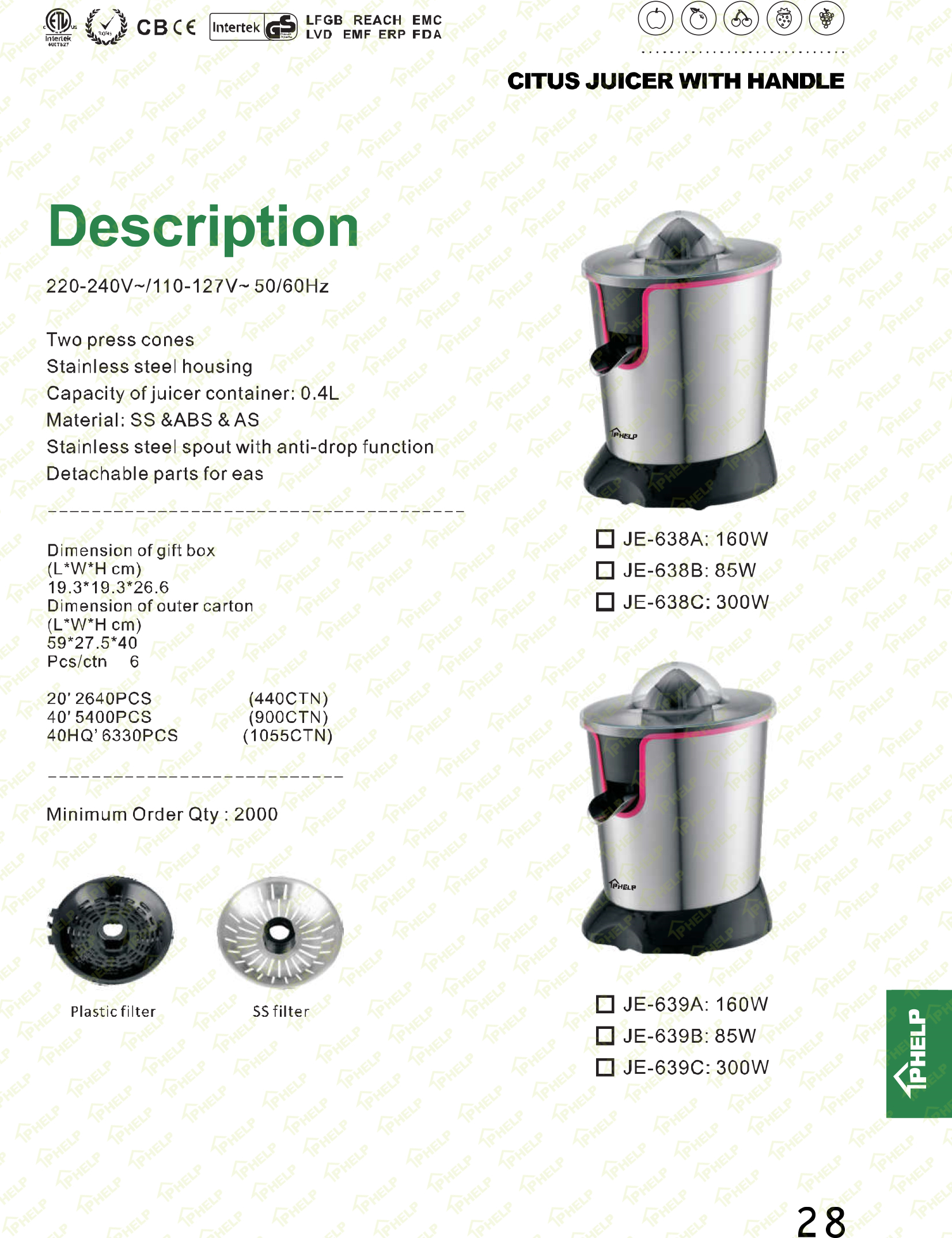 Citrus juicer showing stainless steel housing and press cone