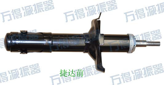 Jetta Vehicle Rear Shock Absorber