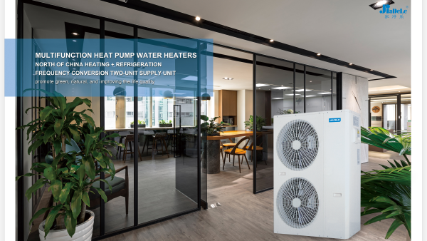Commercial heat pump unit diagram