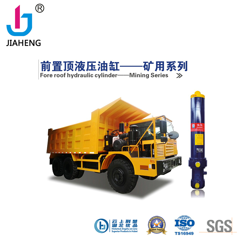 Jiaheng foreroof large hydraulic cylinder for dumper truck(L) - Image 3