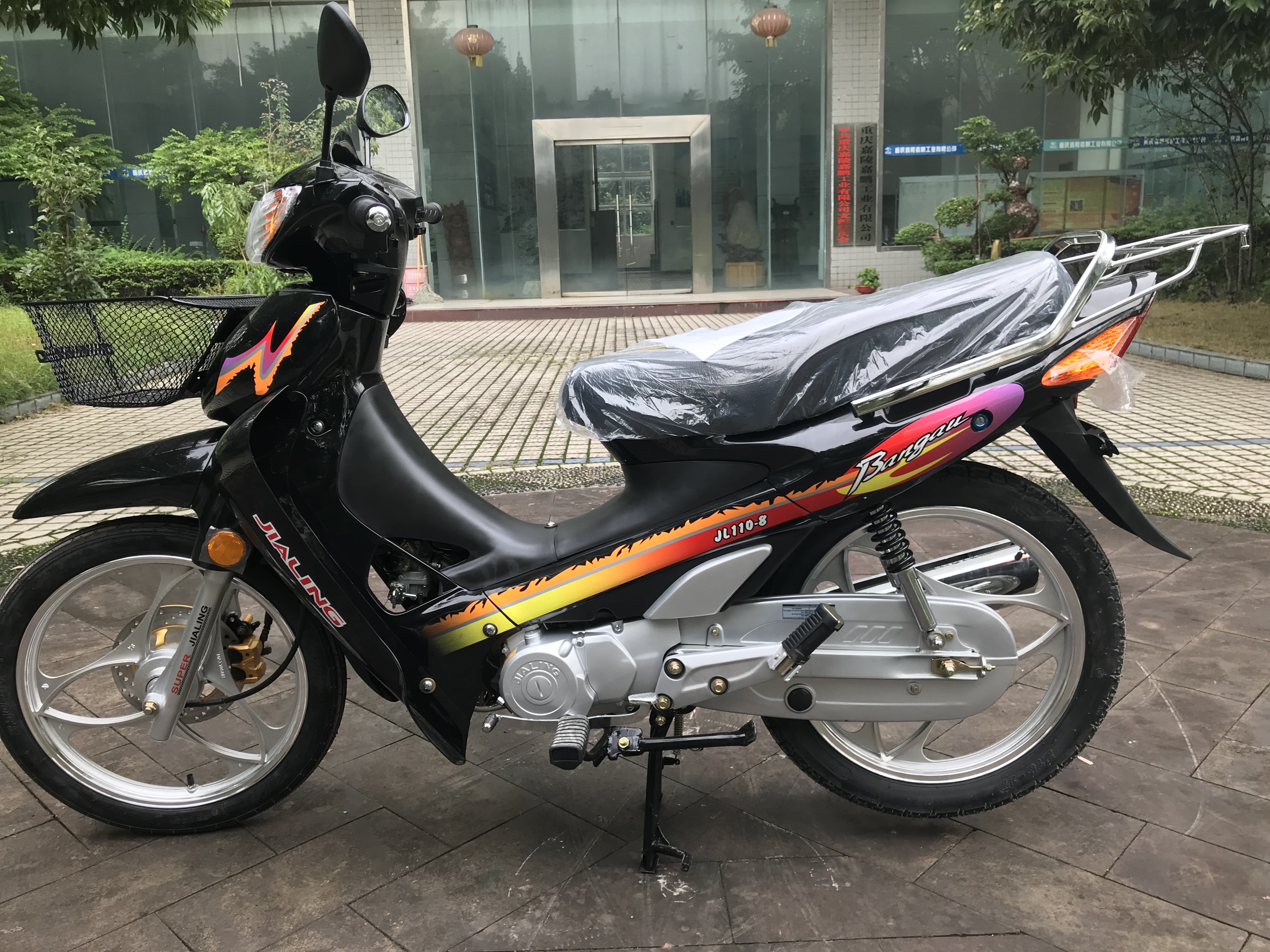 Jialing 110cc classic motorcycle - Image 3