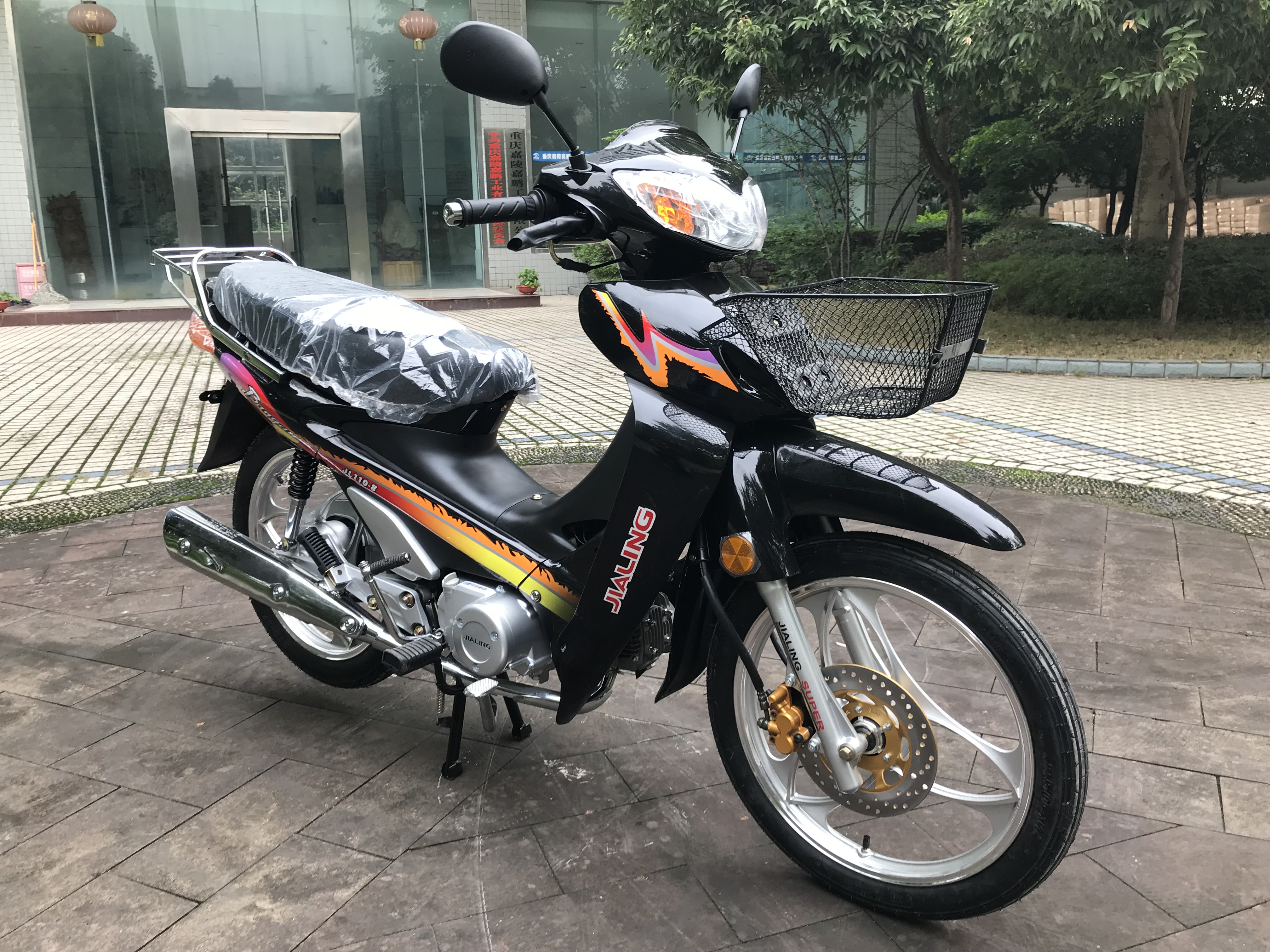 Jialing 110cc classic motorcycle - Image 2