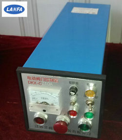 Jiangsu LANFA- DKX drawer control box - Image 2