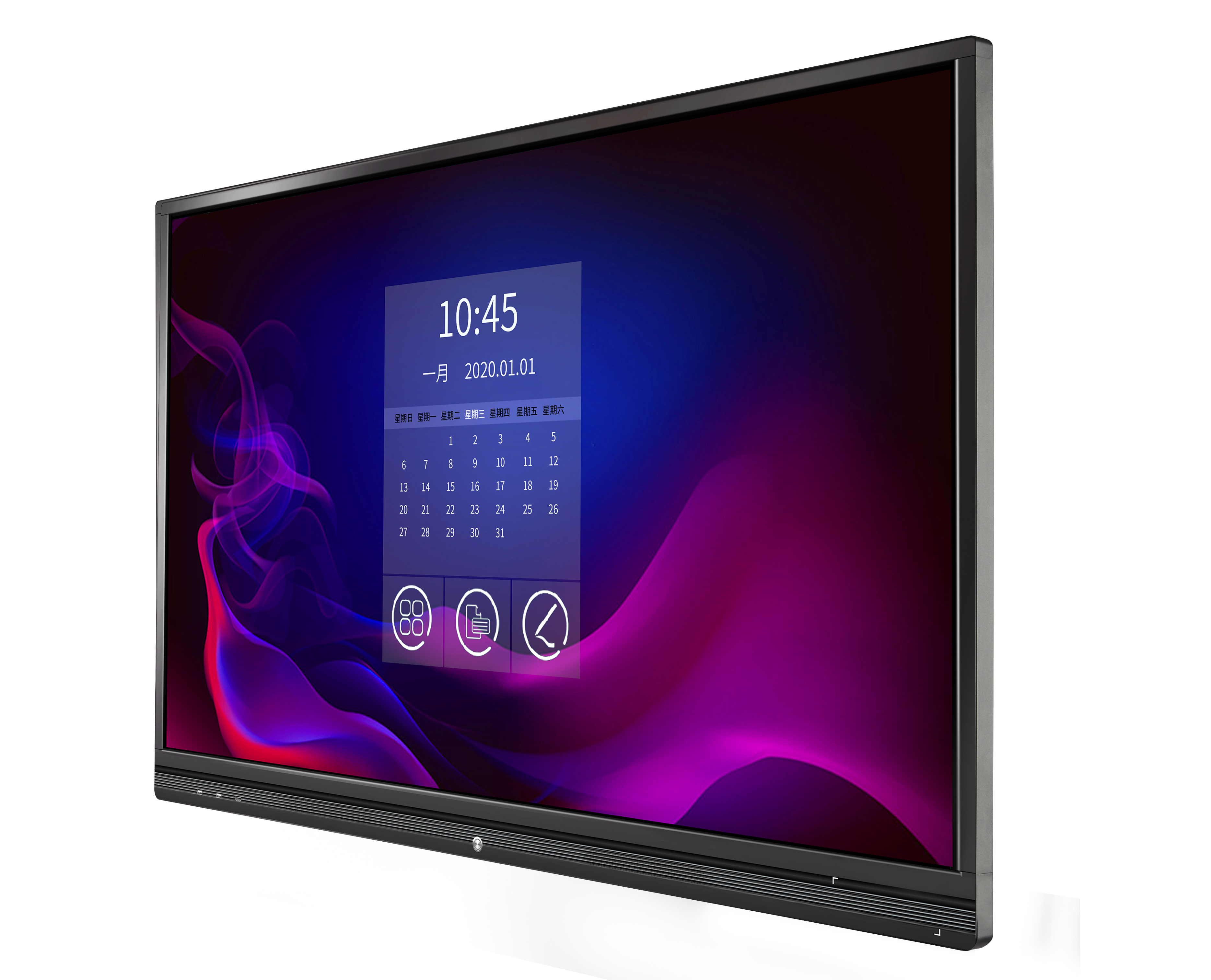JIGUO Home education smart tablet - Image 2
