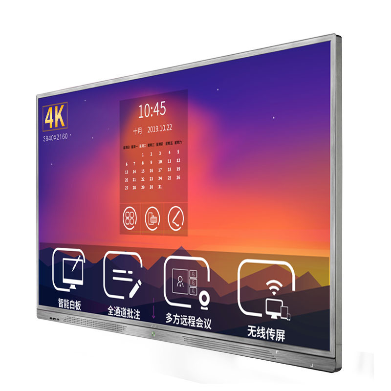 Interactive Electronic Whiteboard with 4K UHD Display