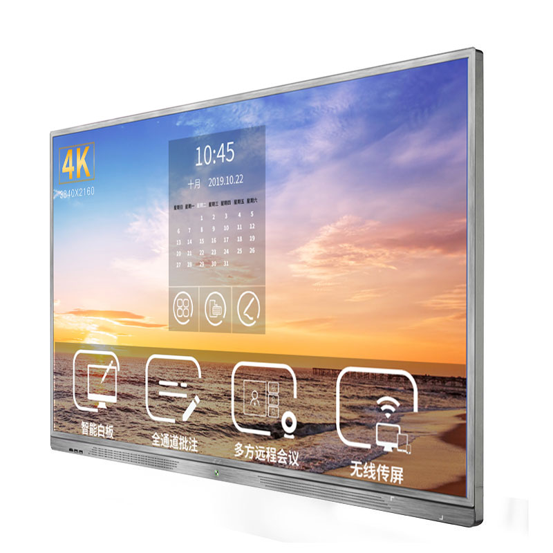 4K UHD Interactive Learning Whiteboard