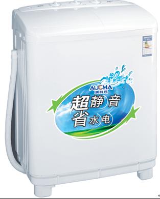 Twin Tub Compact Washing Machine