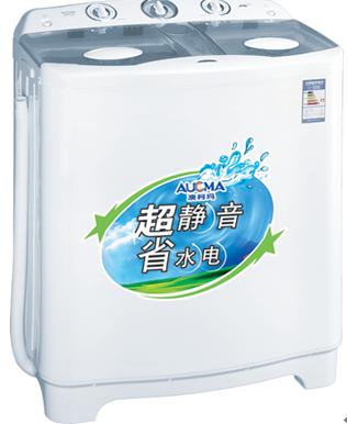 Dual Tub Compact Washing Machine