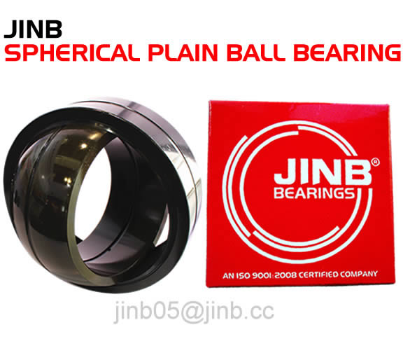 Spherical Plain Bearing