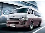 Minibus for Passenger and Cargo Transport