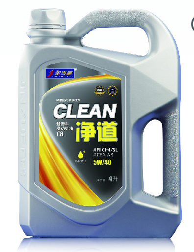 5W/40 Engine Oil for Off-Road Vehicles