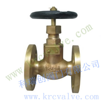 JIS MARINE BRONZE GLOBE CHECK VALVE F7351 F7409 - Image 2