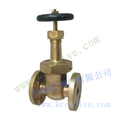 JIS MARINE BRONZE RISING STEM STYPE GATE VALVE F7367 F7368 - Image 2