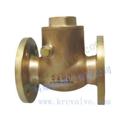 JIS MARINE BRONZE SWING CHECK VALVE F7371 - Image 2