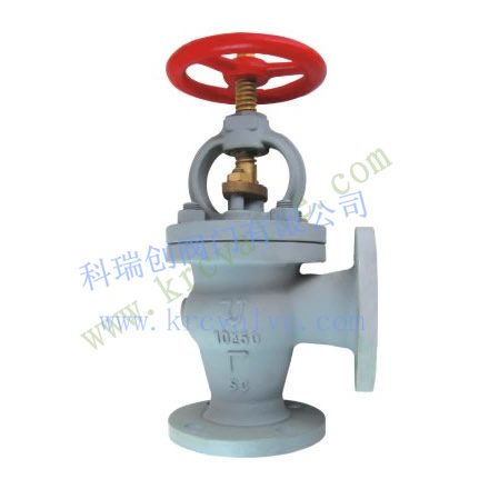 JIS MARINE  CHECK VALVE F7472 SC - Image 2