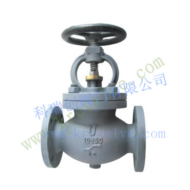JIS MARINE GLOBE VALVE F7311 F7319 SC - Image 2